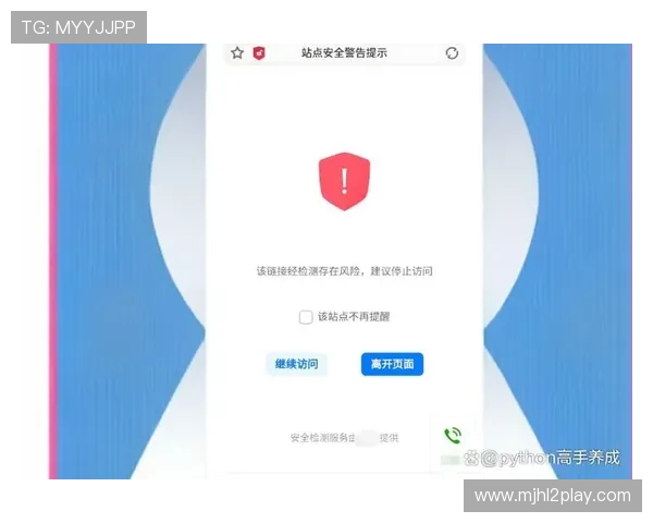 ag登陆大厅的账户管理与安全设置全面解析，保障账户安全