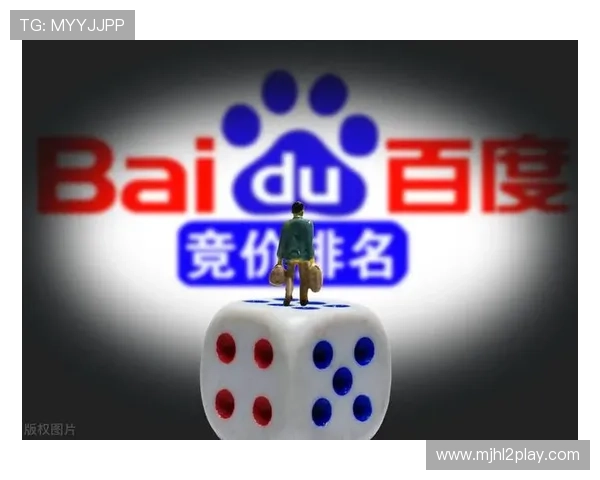 PG国际官网登录入口经典版V7直达通道.org多设备同步登录操作流程详解