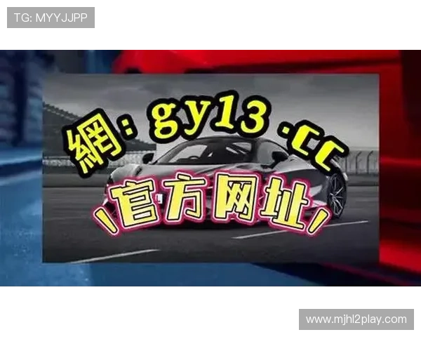 PG娱乐线上开户平台优势分析选择PG娱乐开启高品质娱乐新体验