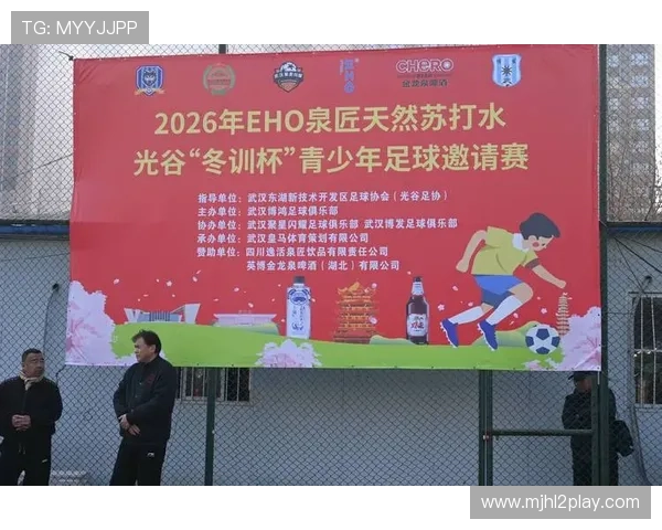 pg娱乐足球官网提供丰富的赛事直播和精彩回放让你随时随地享受足球盛宴