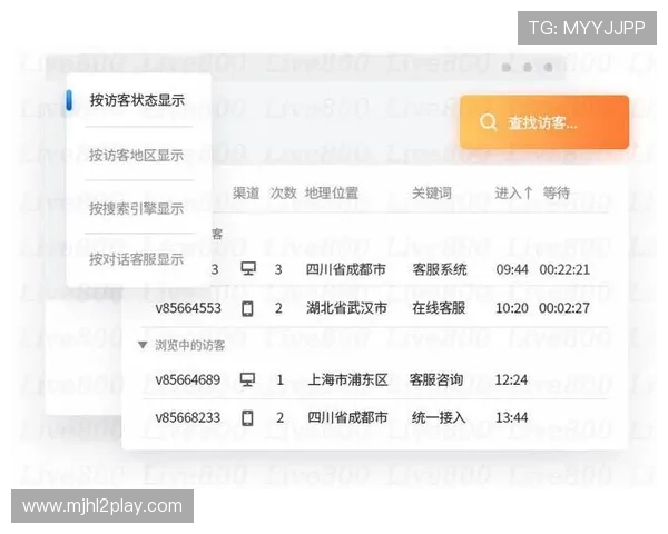 PG娱乐会员专属客服上线，解决用户疑问更高效便捷