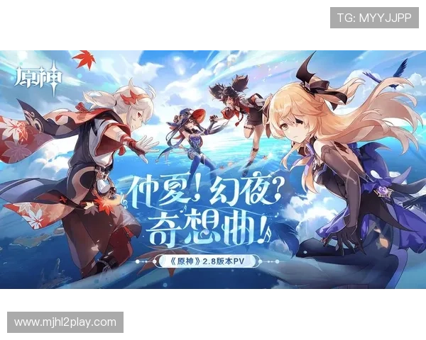 PG免费游戏试玩活动火热开启，丰富游戏资源助力玩家尽享娱乐时光