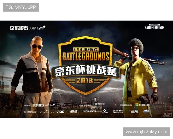 PG娱乐电子游戏APP官网正式上线，开启全民线上娱乐新篇章