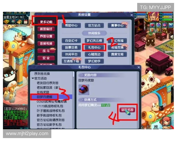 PG电子游戏贴吧内最新游戏资讯和攻略分享引发热烈讨论