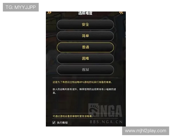 PG电子麻将来了3V3全新玩法尽在好游网.org,体验刺激的多人对战乐趣 PG电子麻将来了3V3全新玩法尽在好游网.org,体验刺激的多人对战乐趣