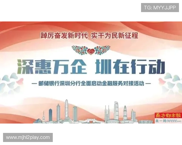 PG网站旗舰网站在技术创新方面取得突破，打造更稳定高效的服务体系