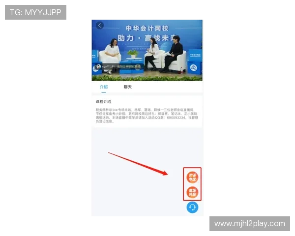 全面解析PG游戏试玩版网站入口,助你快速找到官方试玩地址与最新版本 全面解析PG游戏试玩版网站入口,助你快速找到官方试玩地址与最新版本
