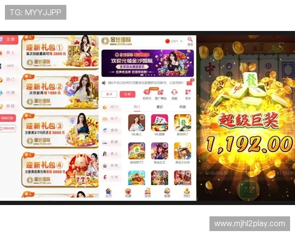 在pg娱乐真人平台官网轻松注册，开启您的精彩真人娱乐之旅