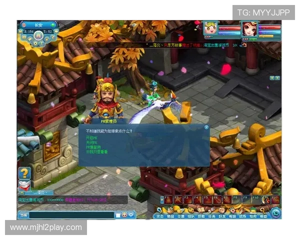 如何在4399平台上安全畅玩麻将在线游戏，保障个人信息和游戏账号安全