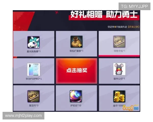 官方公布PG娱乐地址登录入口官网入口指南，助力玩家快速找到官方安全登录通道