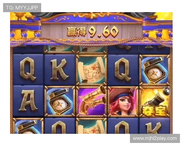 掌握PG电子爆奖时间段的关键技巧，助你在游戏中轻松获得丰厚奖励