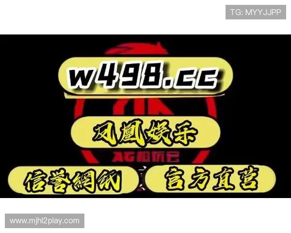 最新PG电子手机网址在线看入口正式上线，提供多种便捷登录方式满足不同用户需求
