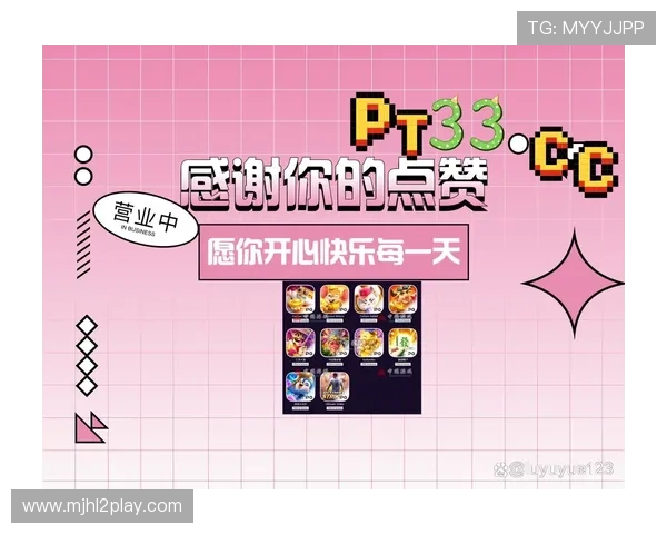 限时优惠活动，尽在pg电子平台网页版官方平台