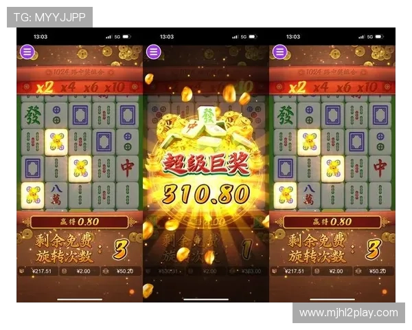 PG麻将游戏爆分技巧全攻略教你如何在游戏中轻松获得高分