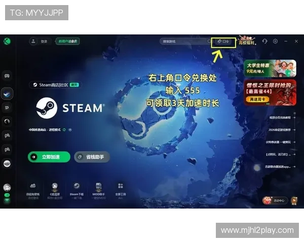 pG娱乐官网下载安装过程中遇到的常见错误及解决办法，帮助玩家顺利完成安装流程