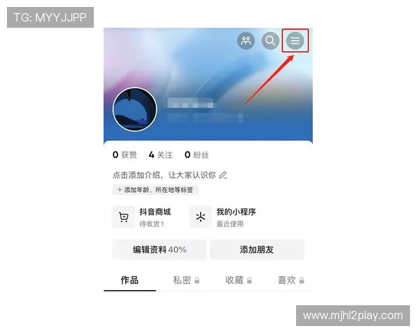 PG娱乐真人版会员注册流程详细步骤及注意事项全攻略