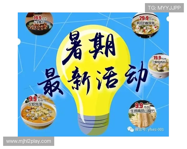 PG官方旗舰店官方正品保障多重优惠让你尽享高品质游戏体验 PG官方旗舰店官方正品保障多重优惠让你尽享高品质游戏体验