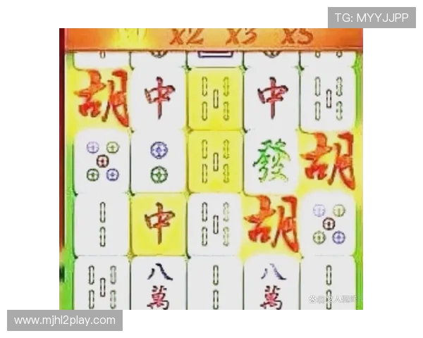 PG游戏麻将胡了玩法全攻略让你快速掌握胡牌技巧提升游戏胜率指南
