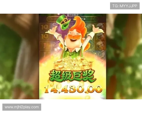 PG电子大厅入口最新官方登录地址,安全稳定保障玩家游戏体验全面升级