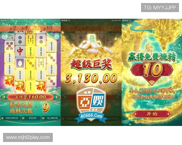 PG电子麻将胡了爆分策略指南助你在激烈对战中实现高分爆发赢得荣誉