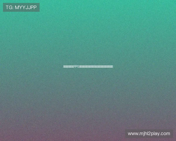探索最受欢迎的RPG类游戏推荐与玩法攻略,满足不同玩家的多样化需求 探索最受欢迎的RPG类游戏推荐与玩法攻略,满足不同玩家的多样化需求